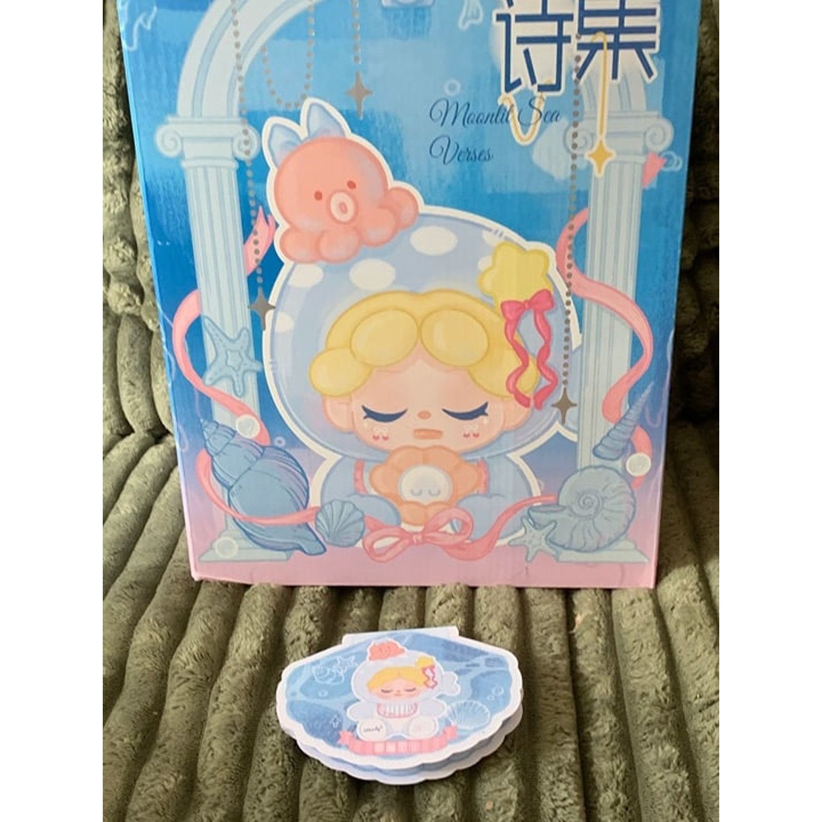 POP MART Wendy Moonlit Sea Verses Size ONE SIZE - 10 Thumbnail
