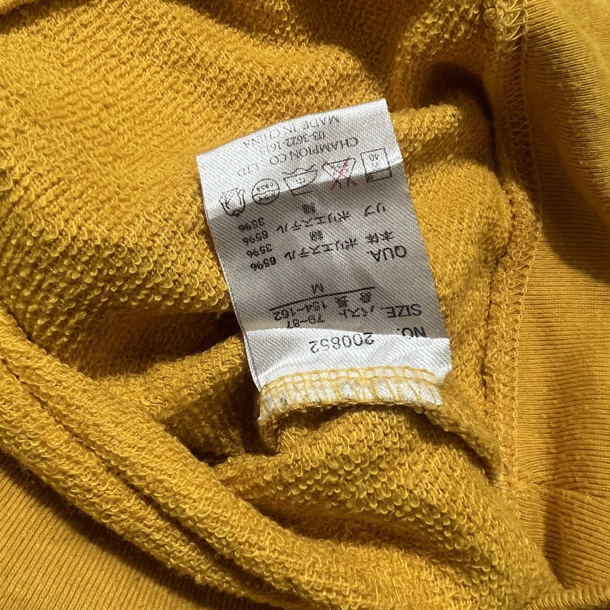 Hysteric Glamour Sexy Cartoon Hoodie Size US M / EU 48-50 / 2 - 6 Thumbnail