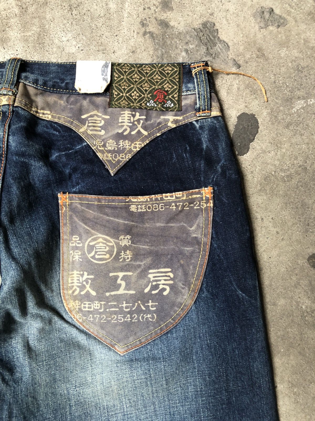 Eternal Eternal Japan Flared Denim Jeans Size US 36 / EU 52 - 10 Thumbnail