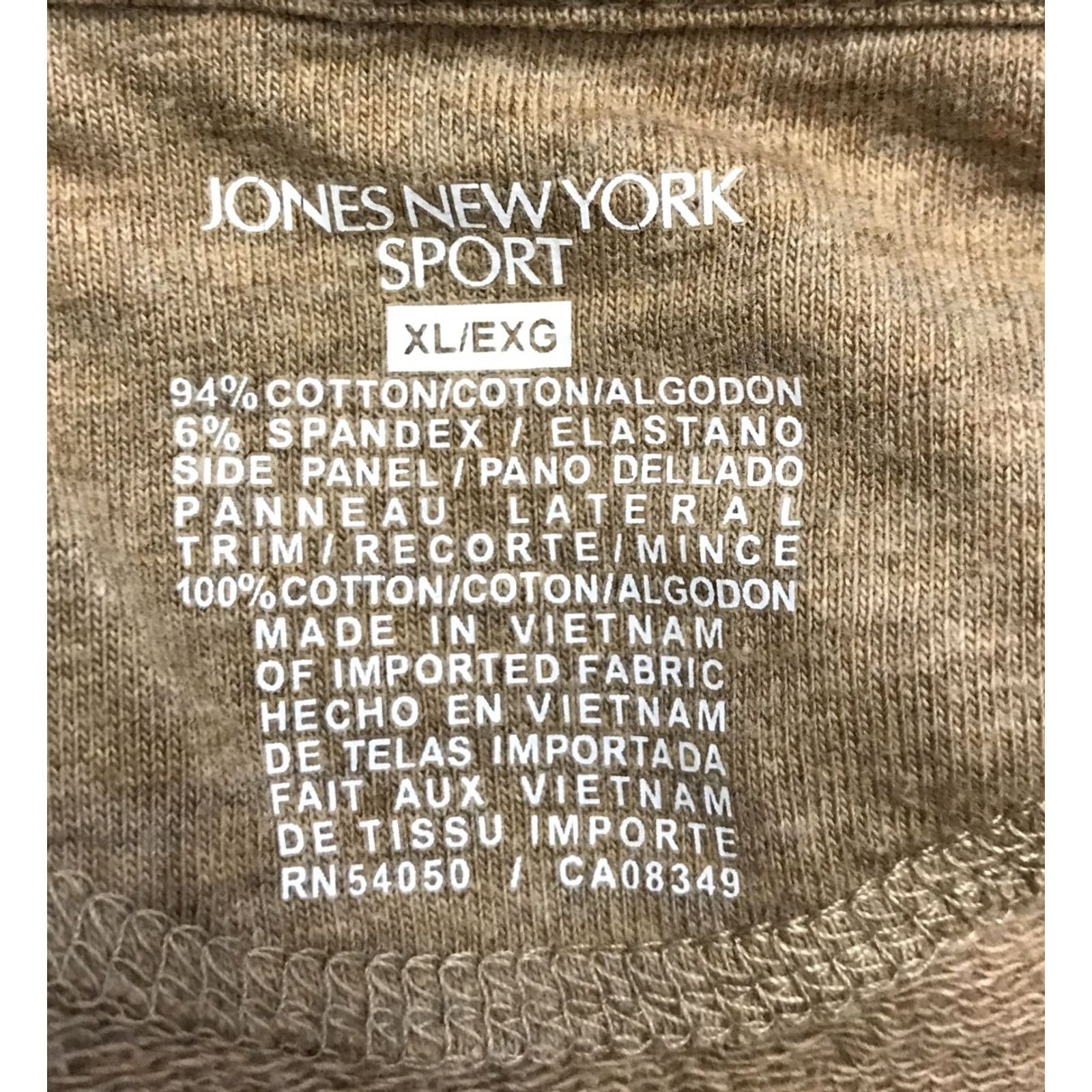 Jones New York Jones New York Sport Hoodie Full-Zip Lightweight Brown XL Women Size XL / US 12-14 / IT 48-50 - 3 Thumbnail