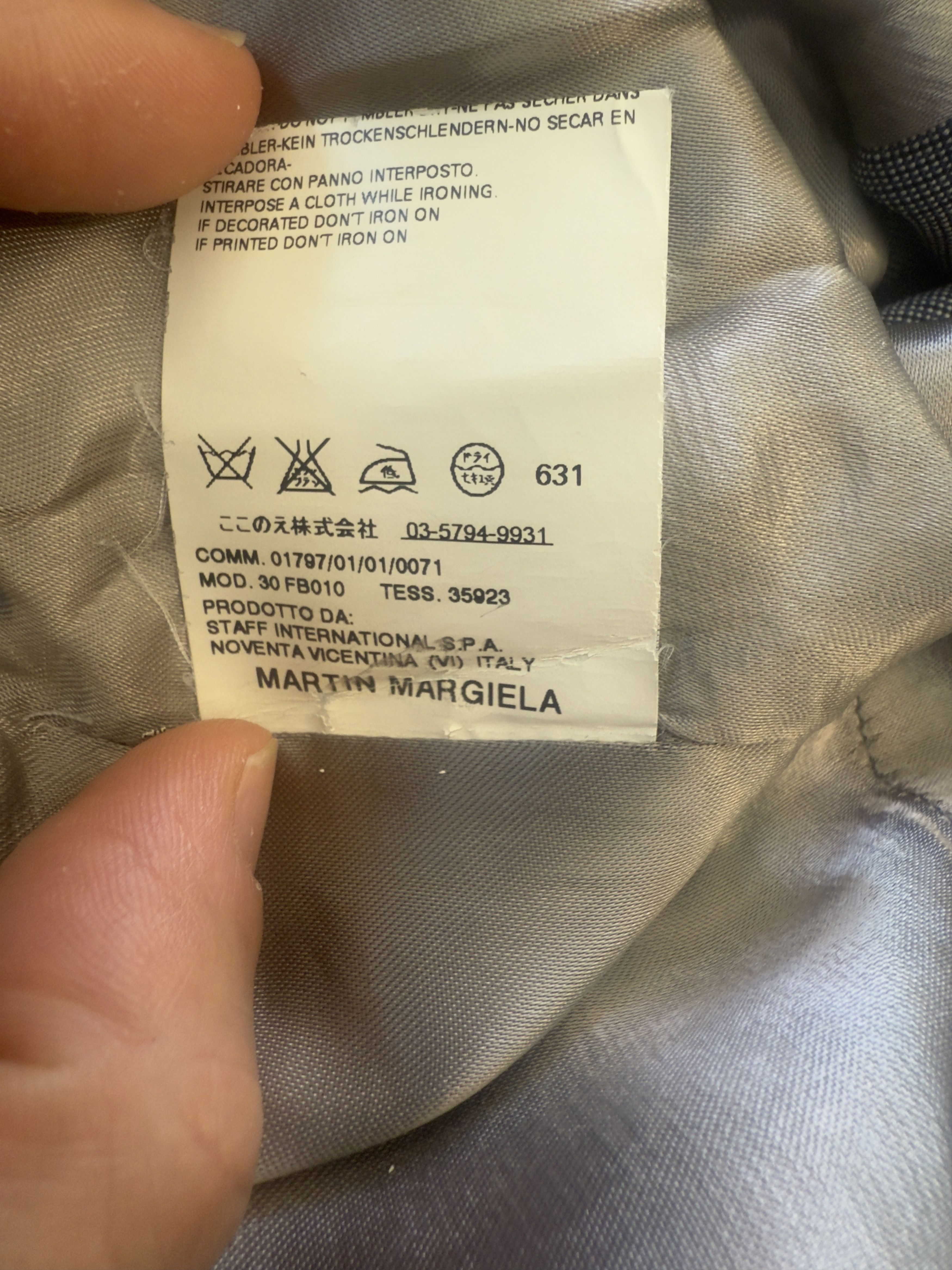 Maison Margiela vest Size US XS / EU 42 / 0 - 5 Thumbnail