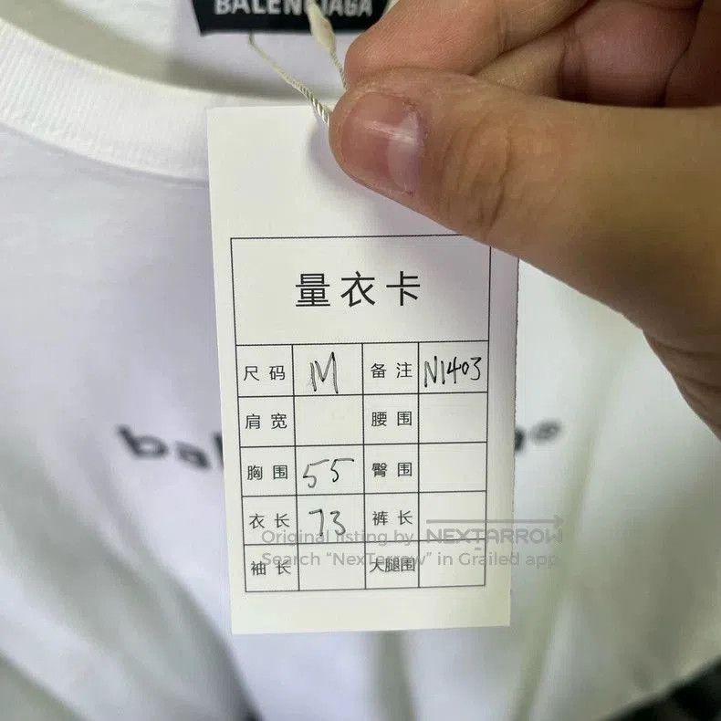 Balenciaga Balenciaga Mailbox Logo Short Sleeve Tee. Size US M / EU 48-50 / 2 - 5 Thumbnail