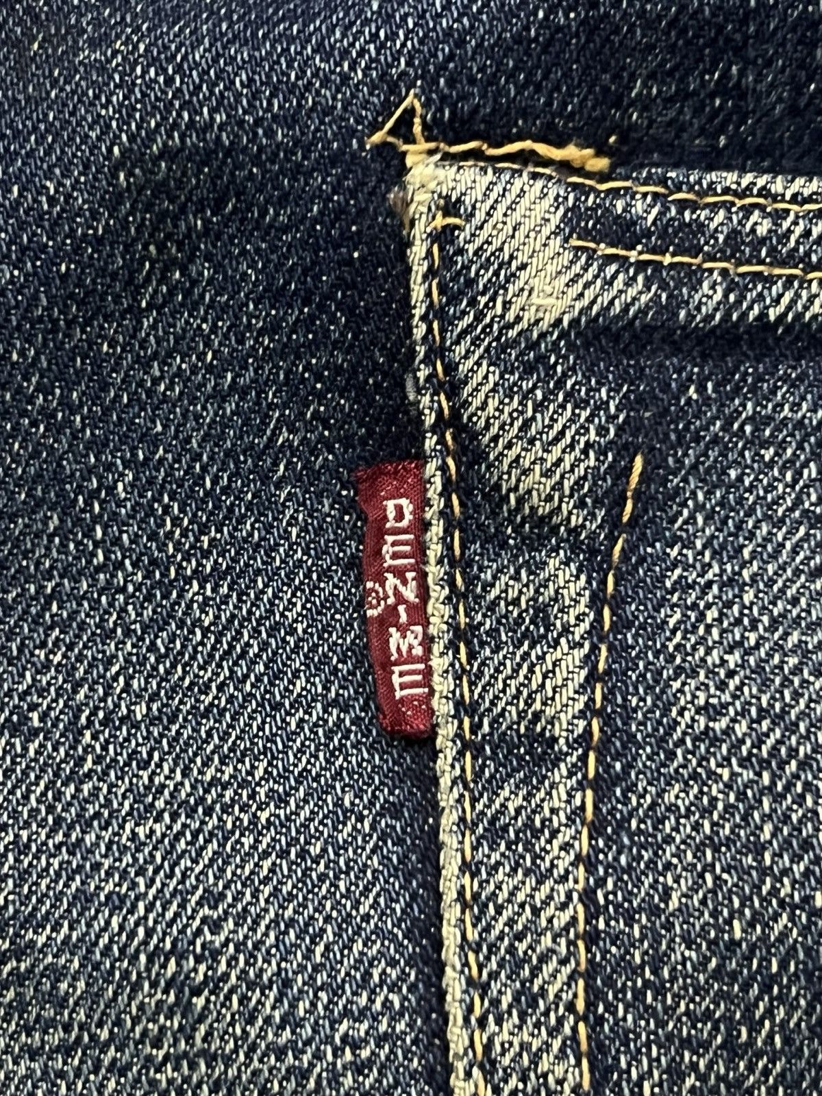 Denime Vintage 90s Denime Osaka Five Japanese Selvedge Denim | W32 Size US 32 / EU 48 - 14 Thumbnail