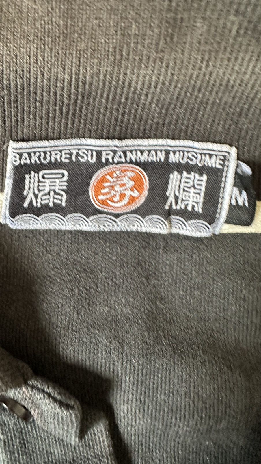 Edition Japan VINTAGE BAKURTEDU RANMAN MUSUME JAPANESE TRADITION POLO TEE Size US M / EU 48-50 / 2 - 7 Thumbnail