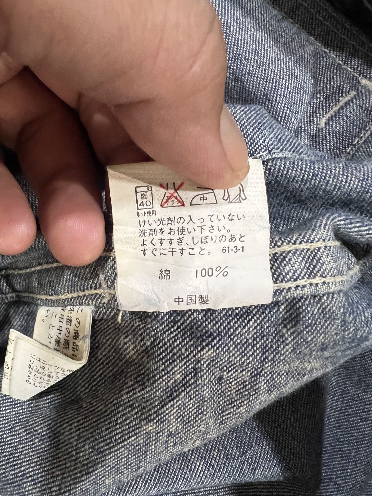 Ralph Lauren 🔥Vintage Ralph Lauren Wide Leg Denim Size 31" - 15 Thumbnail