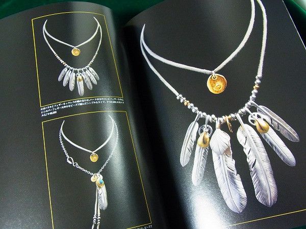 Goro's 🎁 GORO's Book Gold Eagle Feather Necklace Mook Magazine Size ONE SIZE - 3 Thumbnail