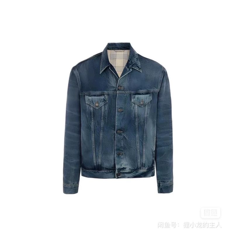 Gucci Gucci Puppy embroidered blue denim jacket Size US S / EU 44-46 / 1 - 5 Thumbnail