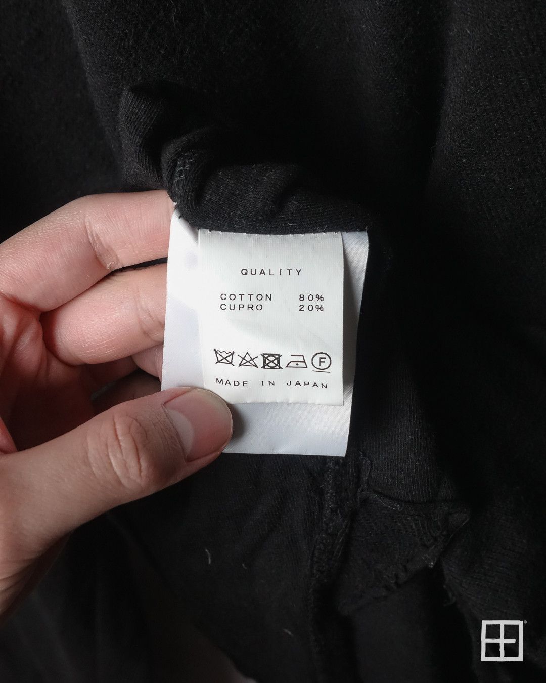Julius Julius SS19 Distressed Asymmetric Turtleneck Top (647CUM5) Size US M / EU 48-50 / 2 - 4 Thumbnail