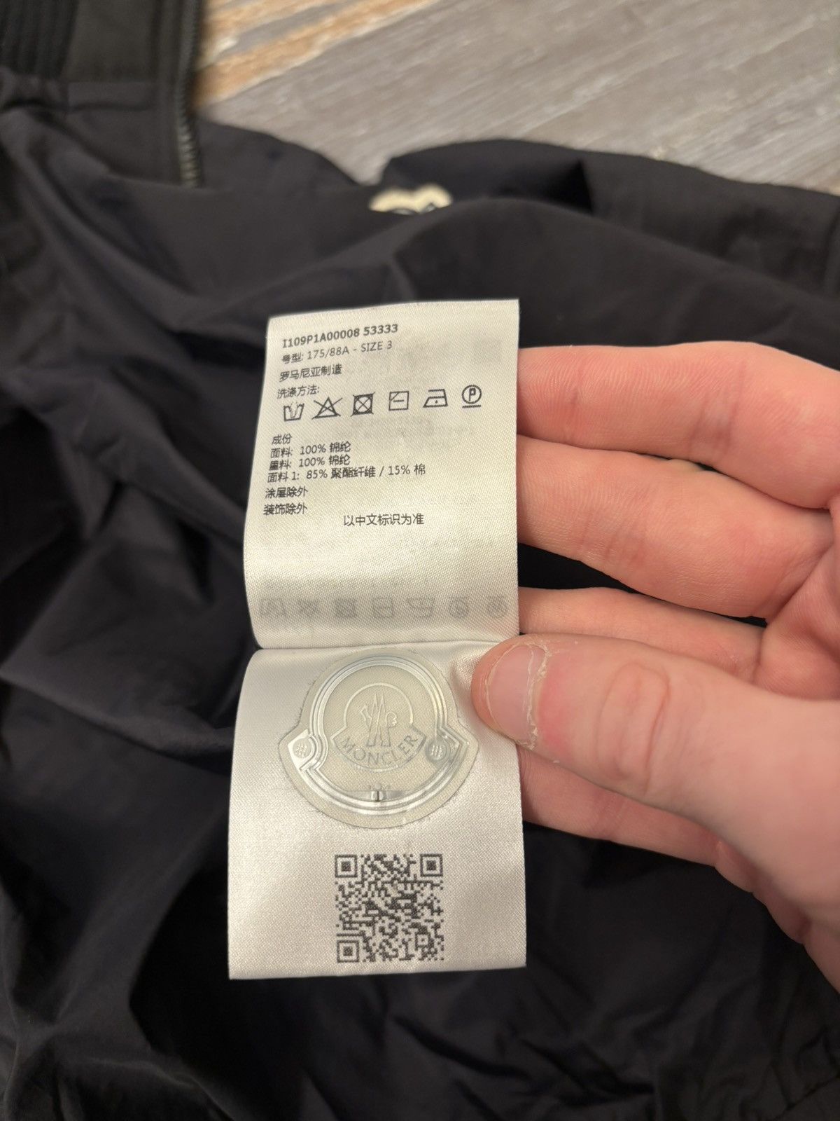 Moncler Moncler Lightweight Windbreaker Black Nylon Size Medium Size US M / EU 48-50 / 2 - 6 Thumbnail