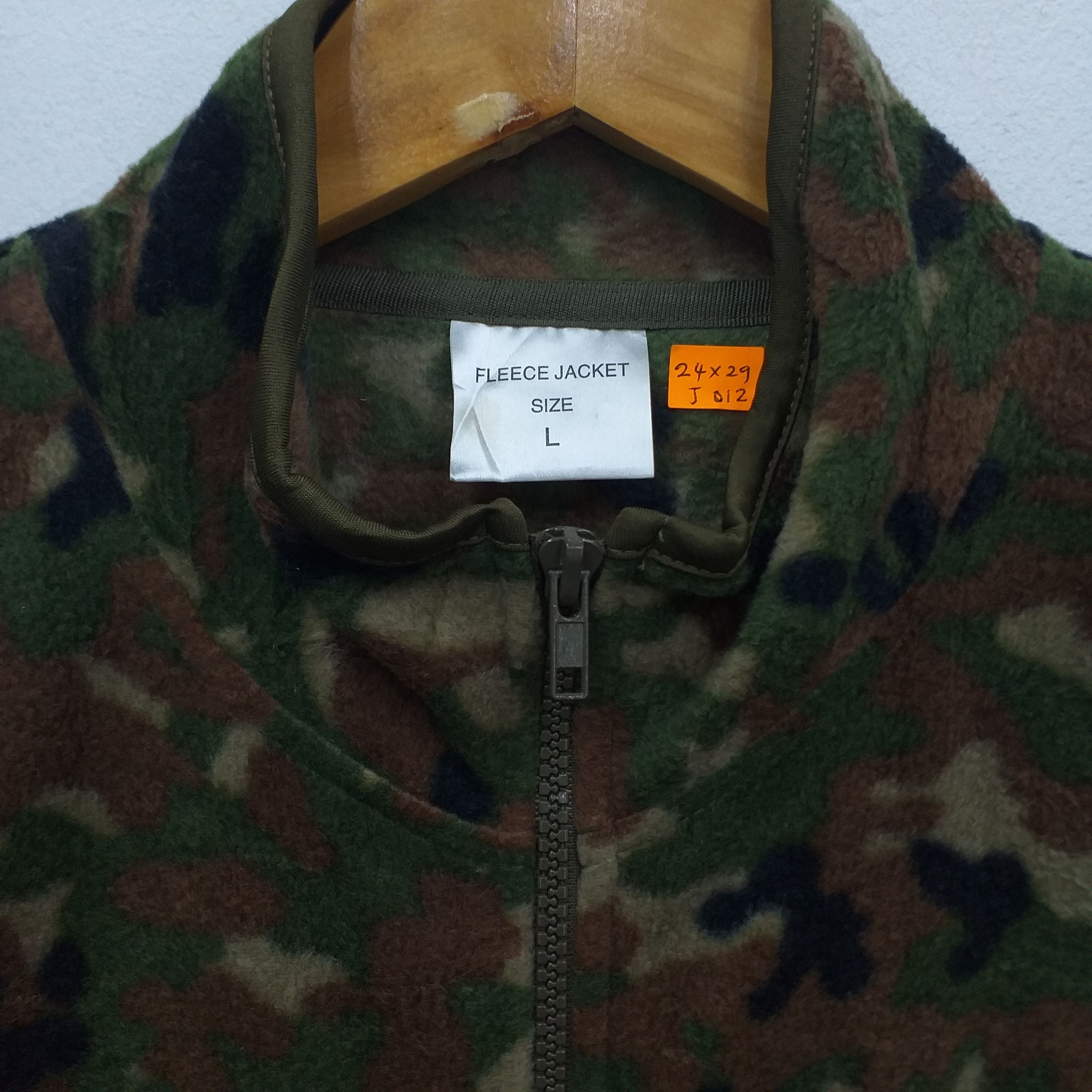 Japanese Brand Camo Fleece Jacket -J012 Size US L / EU 52-54 / 3 - 6 Thumbnail