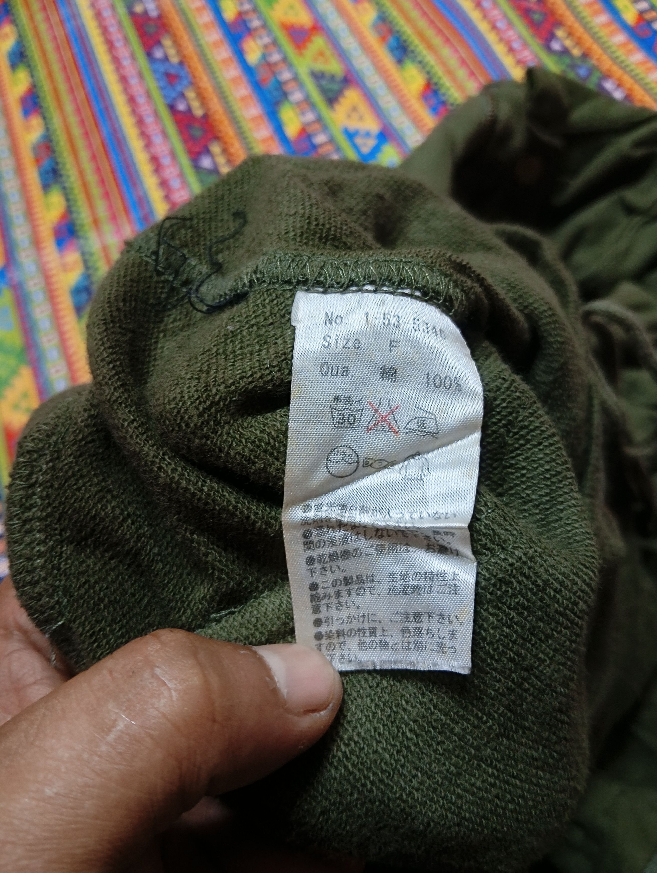 Japanese Brand japanese brands cargo sweatpants inspired by number nine Size US 32 / EU 48 - 8 Thumbnail