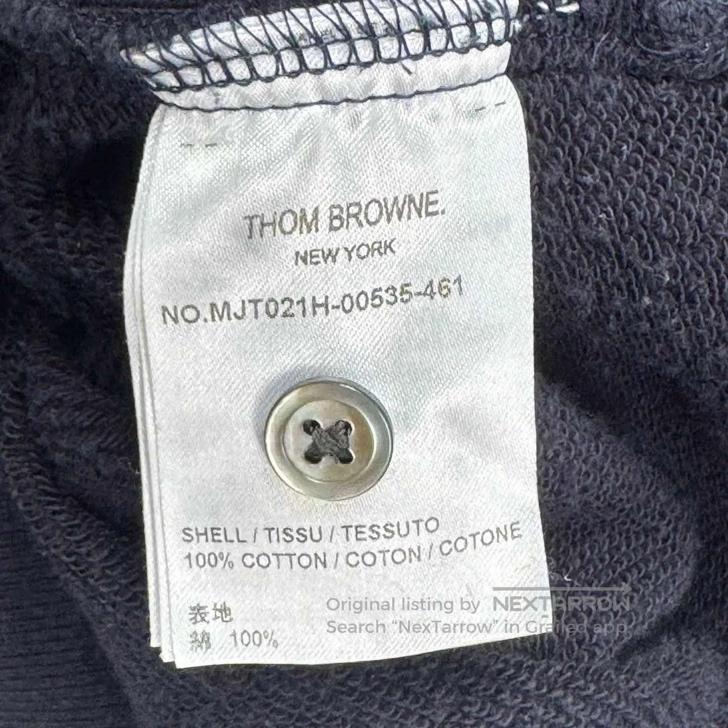Thom Browne Thom Browne Striped Sweatshirt Size 2. Size US M / EU 48-50 / 2 - 5 Thumbnail