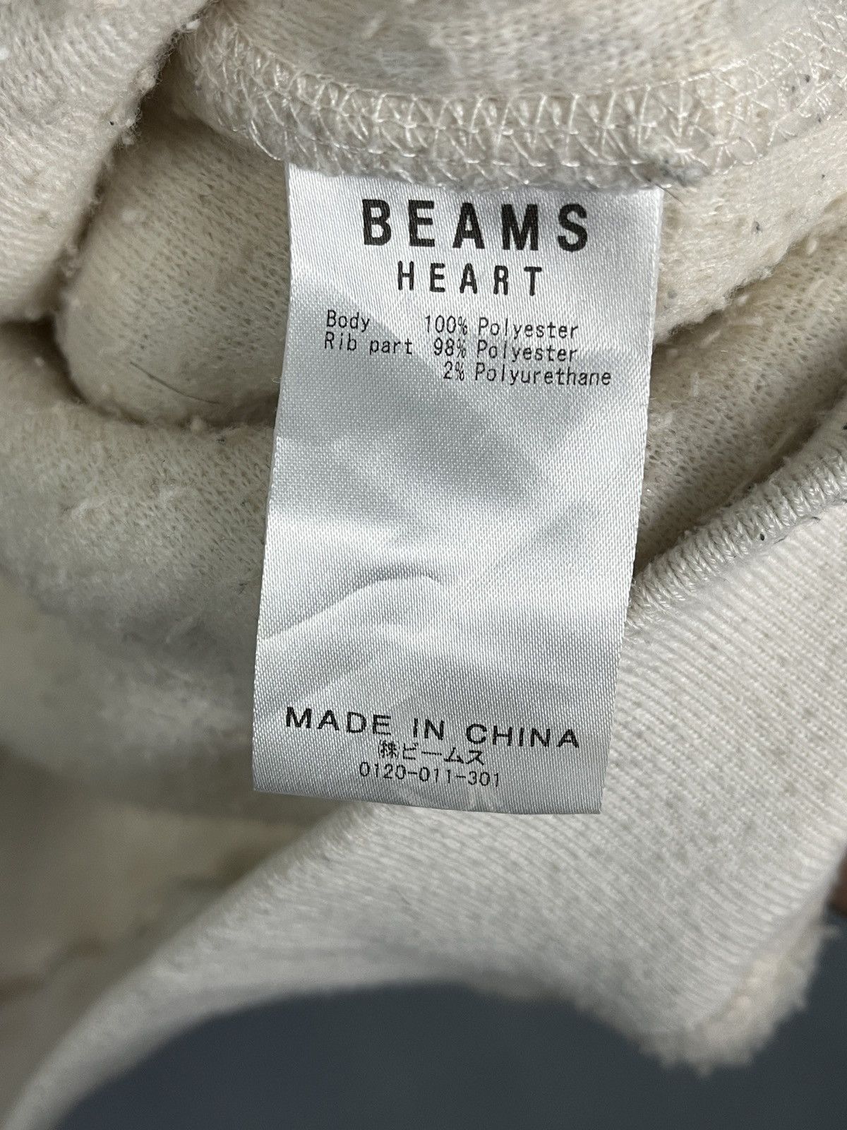 Beams Plus × Japanese Brand × Vintage Vintage Beams Heart Deep Pile Sherpa Sweatshirt Size US L / EU 52-54 / 3 - 10 Thumbnail