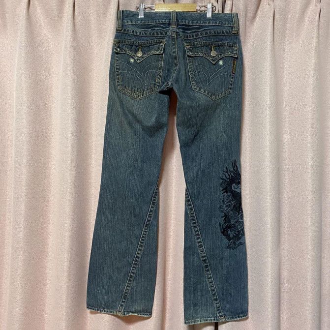 5351 POUR LES HOMMES HOMME Damaged Denim Flare Pants Size US 30 / EU 46 - 2 Thumbnail