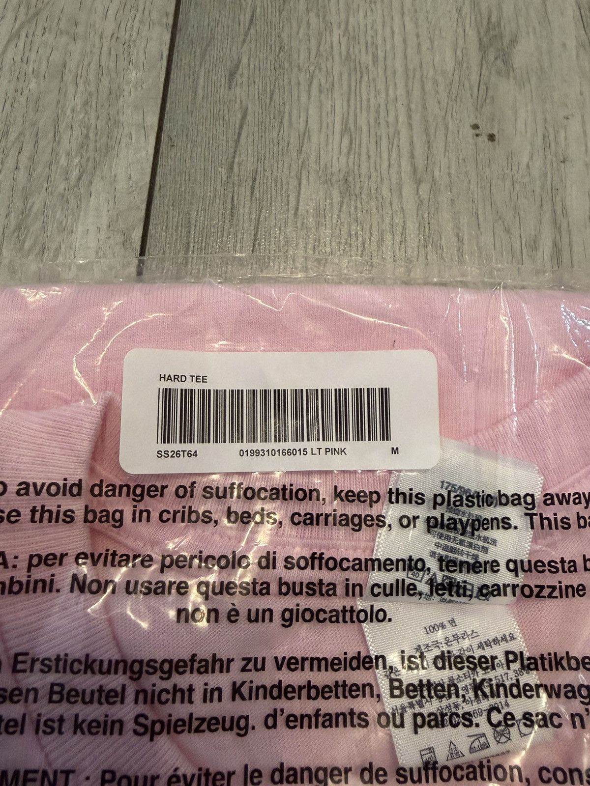 Supreme Supreme SS26 Hard Tee Pink - Size M Size US M / EU 48-50 / 2 - 9 Thumbnail