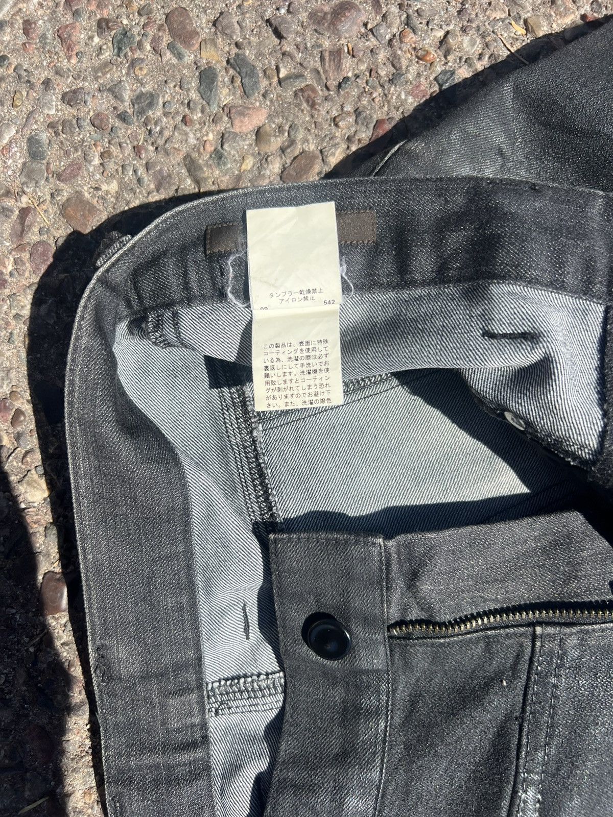 Comme Ca Ism Comme Ca Ism - Waxed Denim Pants Size US 31 - 6 Thumbnail