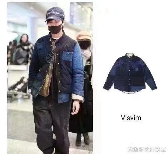 Visvim VISVIM KOFU Down Jkt 2 Used Collar Wear Hem Adjusted Size US M / EU 48-50 / 2 - 6 Thumbnail