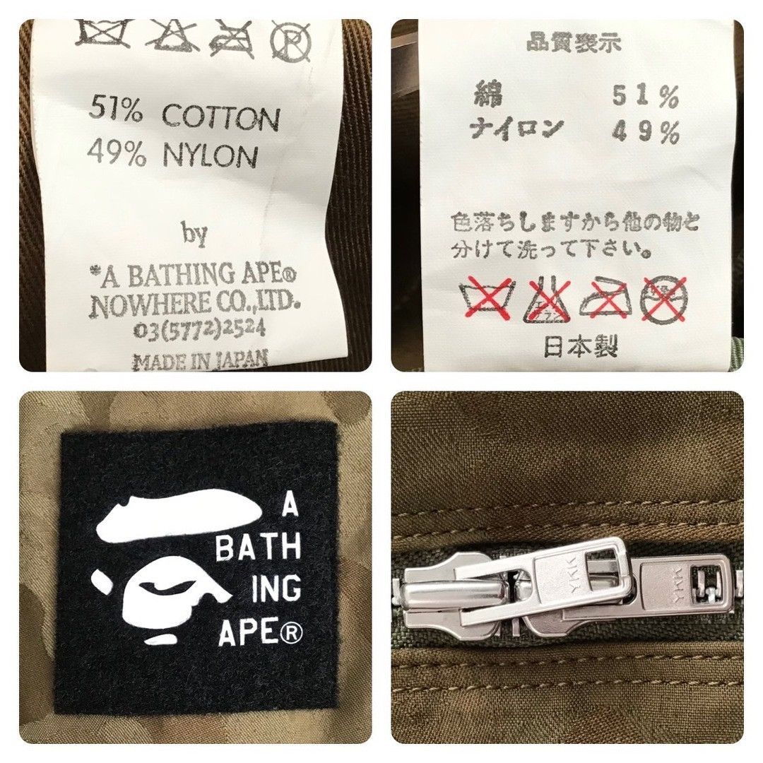 Bape × Nigo 🔥Vintage🔥 BAPE Jacquard camo helmet bag a bathing ape NIGO Size ONE SIZE - 7 Thumbnail