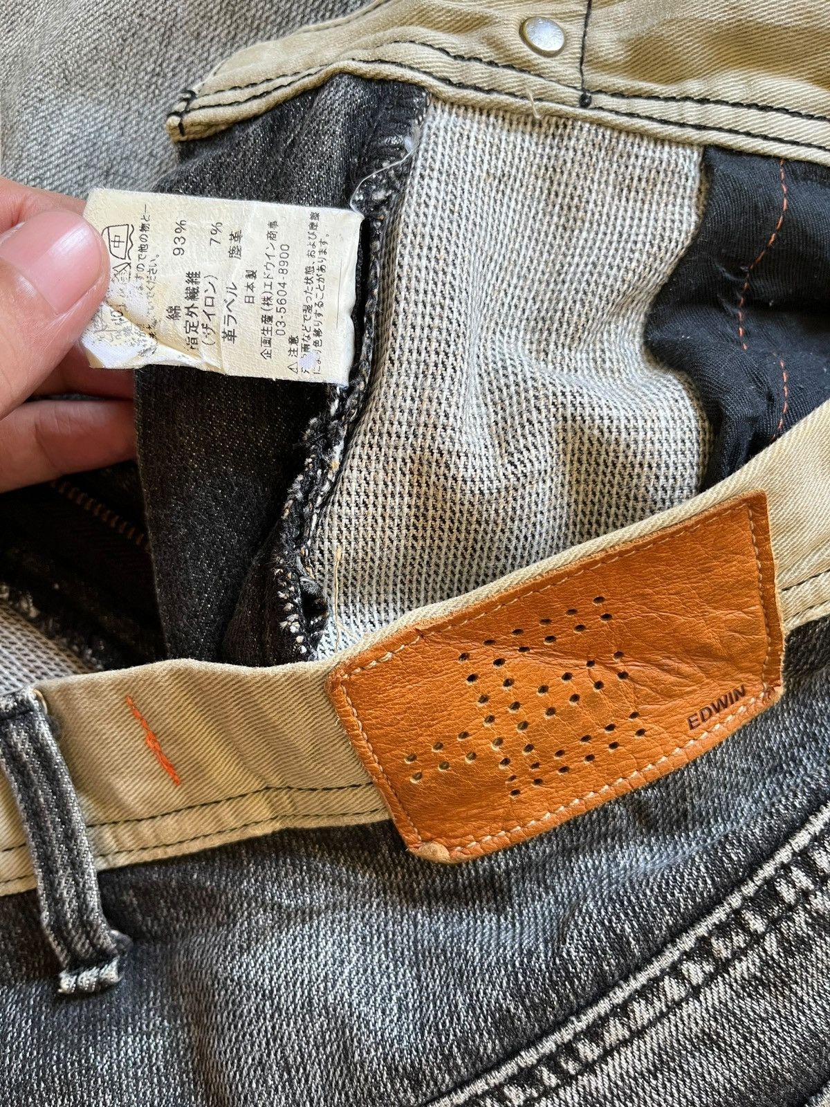 Edwin Vintage Japanese Edwin E Function Distressed Flare Jeans Size US 31 - 10 Thumbnail