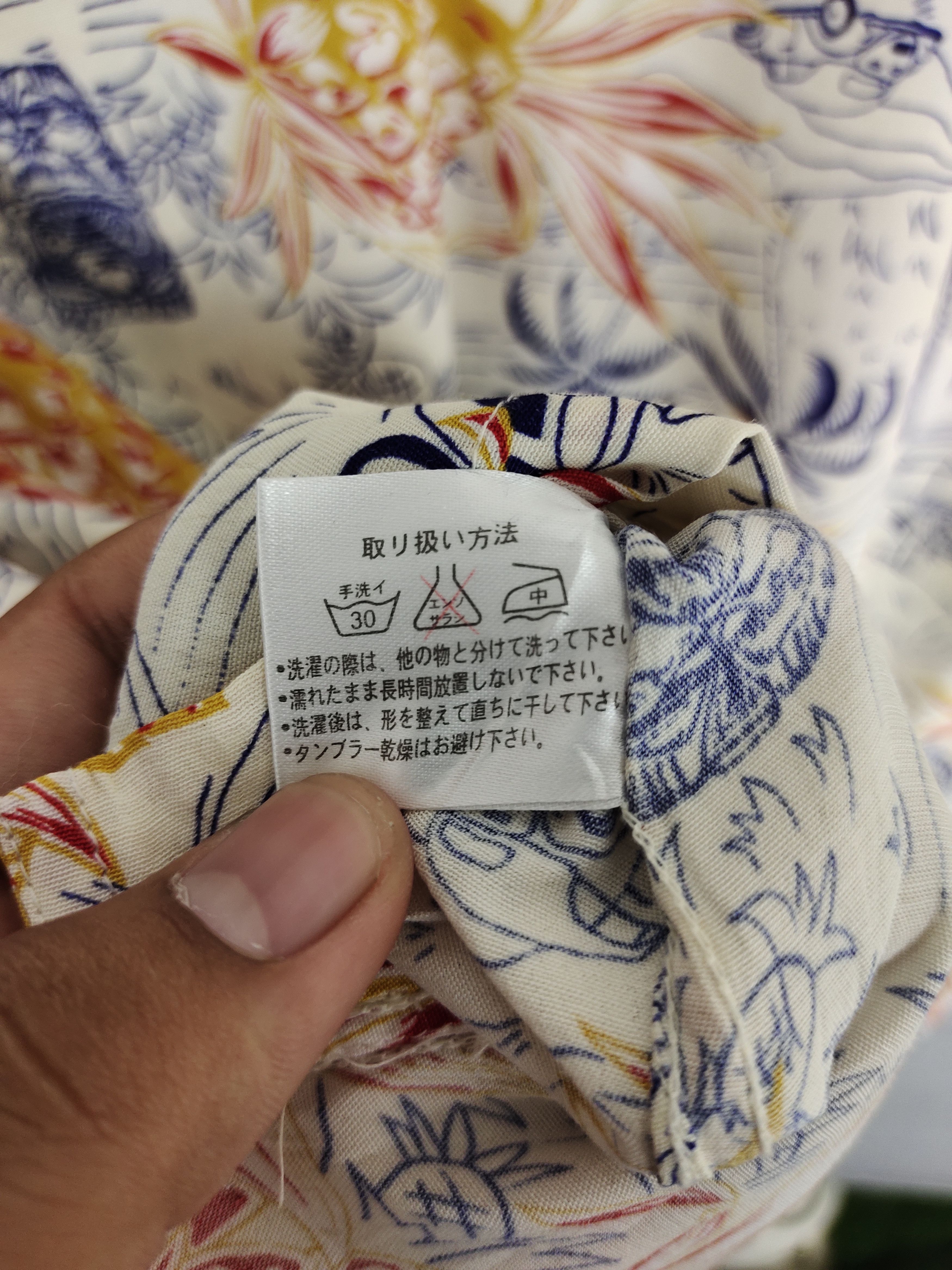 Sun Surf Japanese Hawaiian Pair Shine Pineapple Rayon Crepe Shirt Size US L / EU 52-54 / 3 - 12 Thumbnail