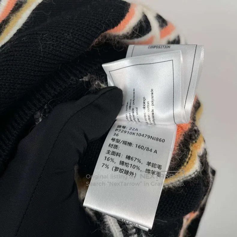Chanel Chanel 22A Autumn and Winter High-end Handmade Square Waid Size XS / US 0-2 / IT 36-38 - 7 Thumbnail