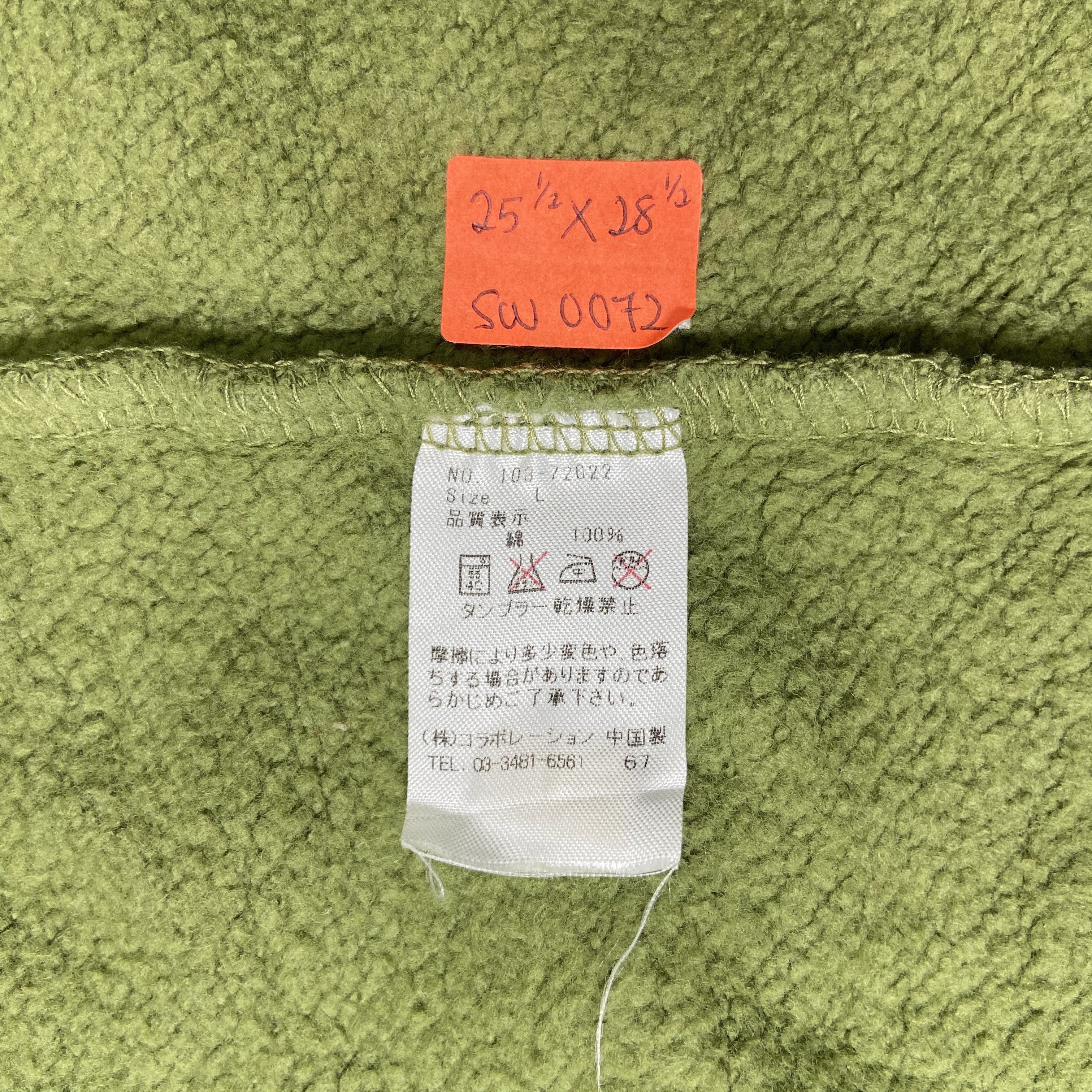 Japanese Brand Vintage Doro Laundry Hoodie -SW072 Size US L / EU 52-54 / 3 - 3 Thumbnail