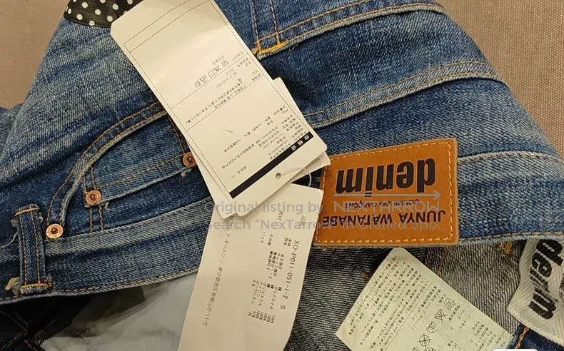 Junya Watanabe Junya Watanabe size S Patchwork denim pants Size 23" - 3 Thumbnail