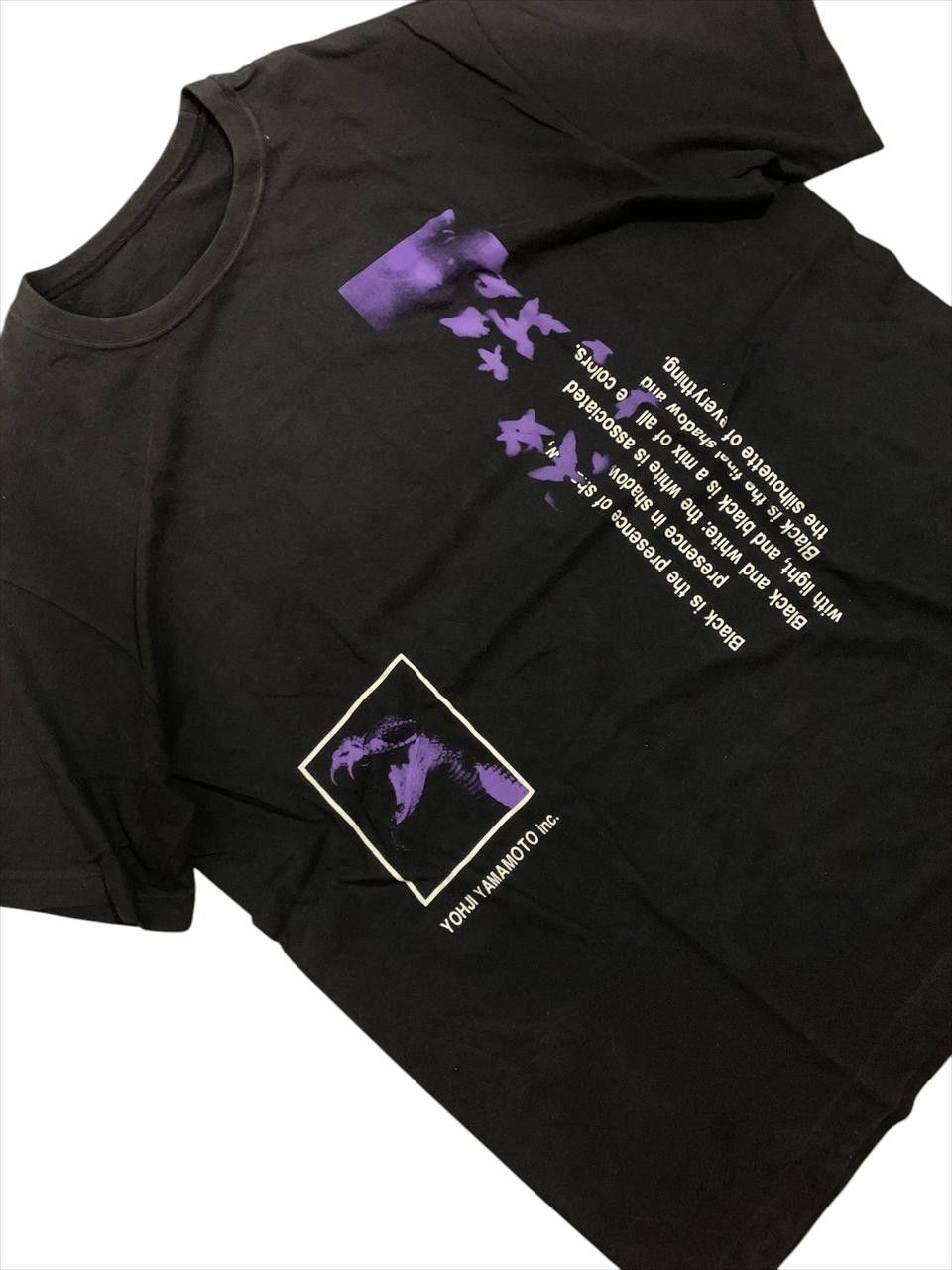 Japanese Brand SOLD • 2000s S'YTE YOHJI YAMAMOTO PLANNING DEPT Size US XL / EU 56 / 4 - 2 Thumbnail