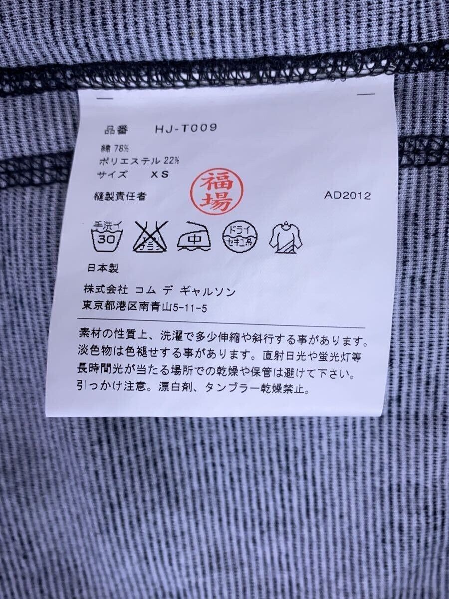 Comme des Garcons × Comme des Garcons Homme Paisley Zip Hoodie Size US XS / EU 42 / 0 - 6 Thumbnail