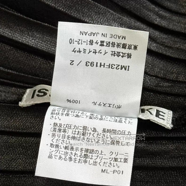 Issey Miyake Issey Miyake Grey Dress Size M / US 6-8 / IT 42-44 - 4 Thumbnail
