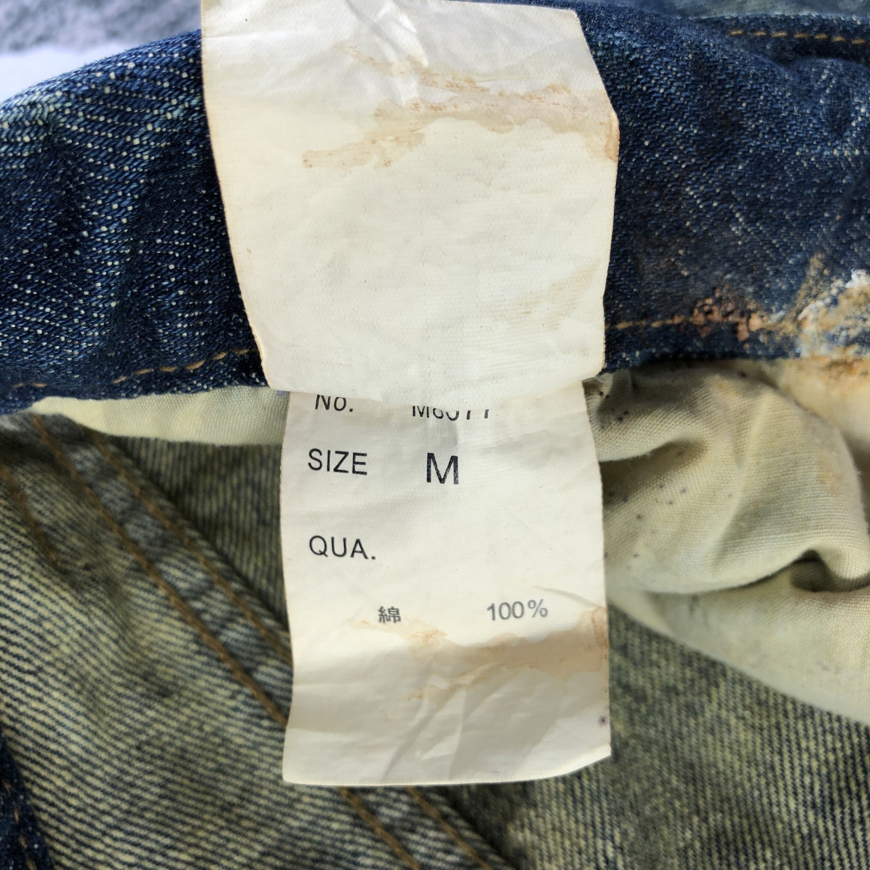 Japanese Brand Japanese Brand IMP Jeans Faded Blue Denim KJ2327 Size US 30 / EU 46 - 10 Thumbnail