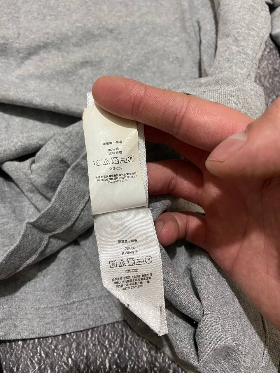 Polo Ralph Lauren Polo Ralph Lauren big pony rugby long sleeve polo Size US XXL / EU 58 / 5 - 9 Thumbnail