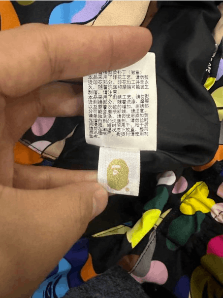 Bape Bape Shark Hooded Jacket Size US M / EU 48-50 / 2 - 6 Thumbnail