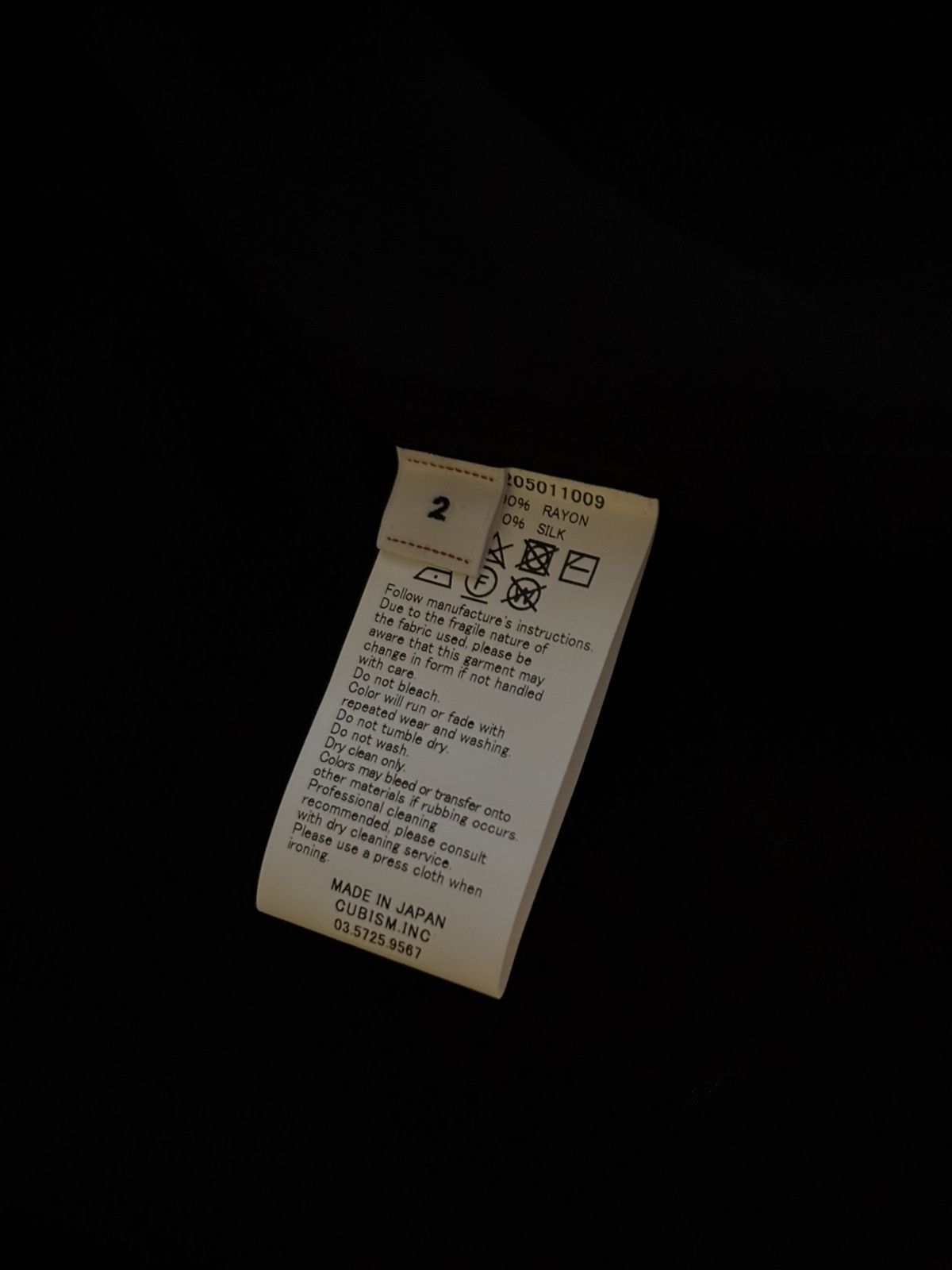Visvim Visvim Keesey Black Shirt AW24 Size US S / EU 44-46 / 1 - 6 Thumbnail