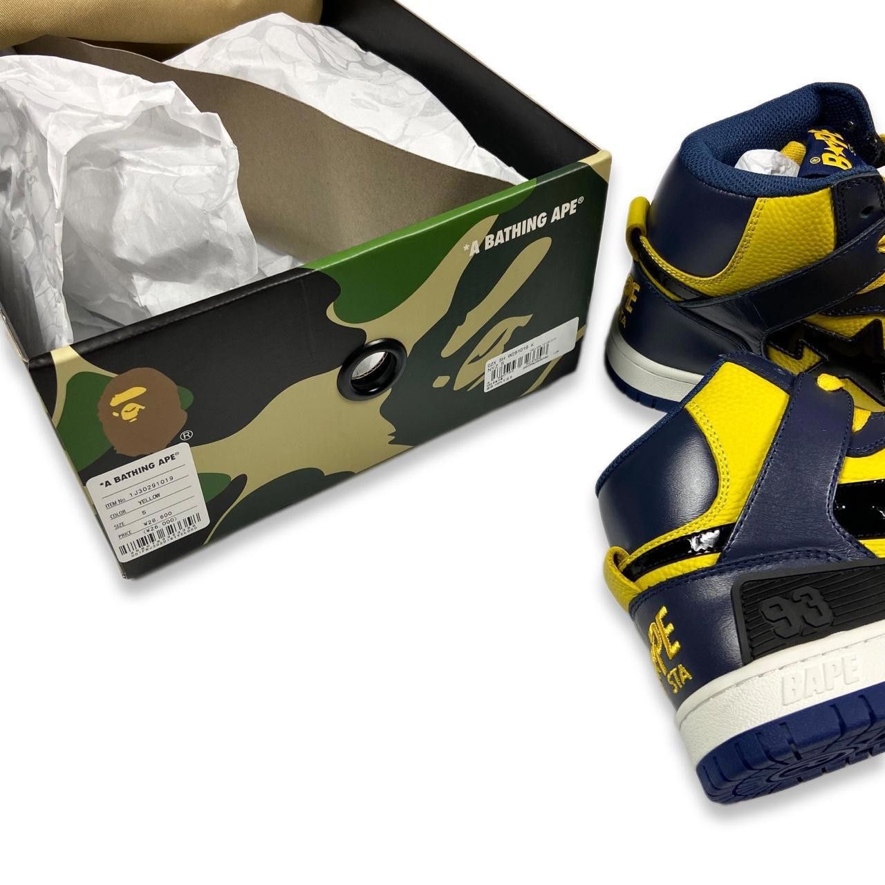Bape Bapesta 93 Hi Size US 5 / EU 37 - 6 Thumbnail