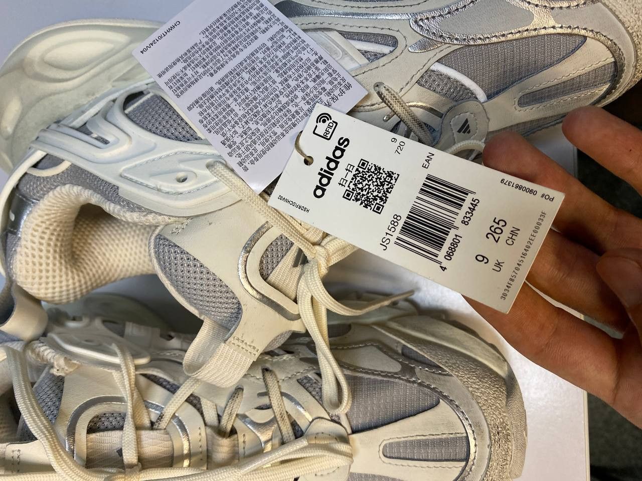 Adidas XLG Runner Deluxe Sail Grey/Core White/Off White Size US 9.5 / EU 42-43 - 7 Thumbnail