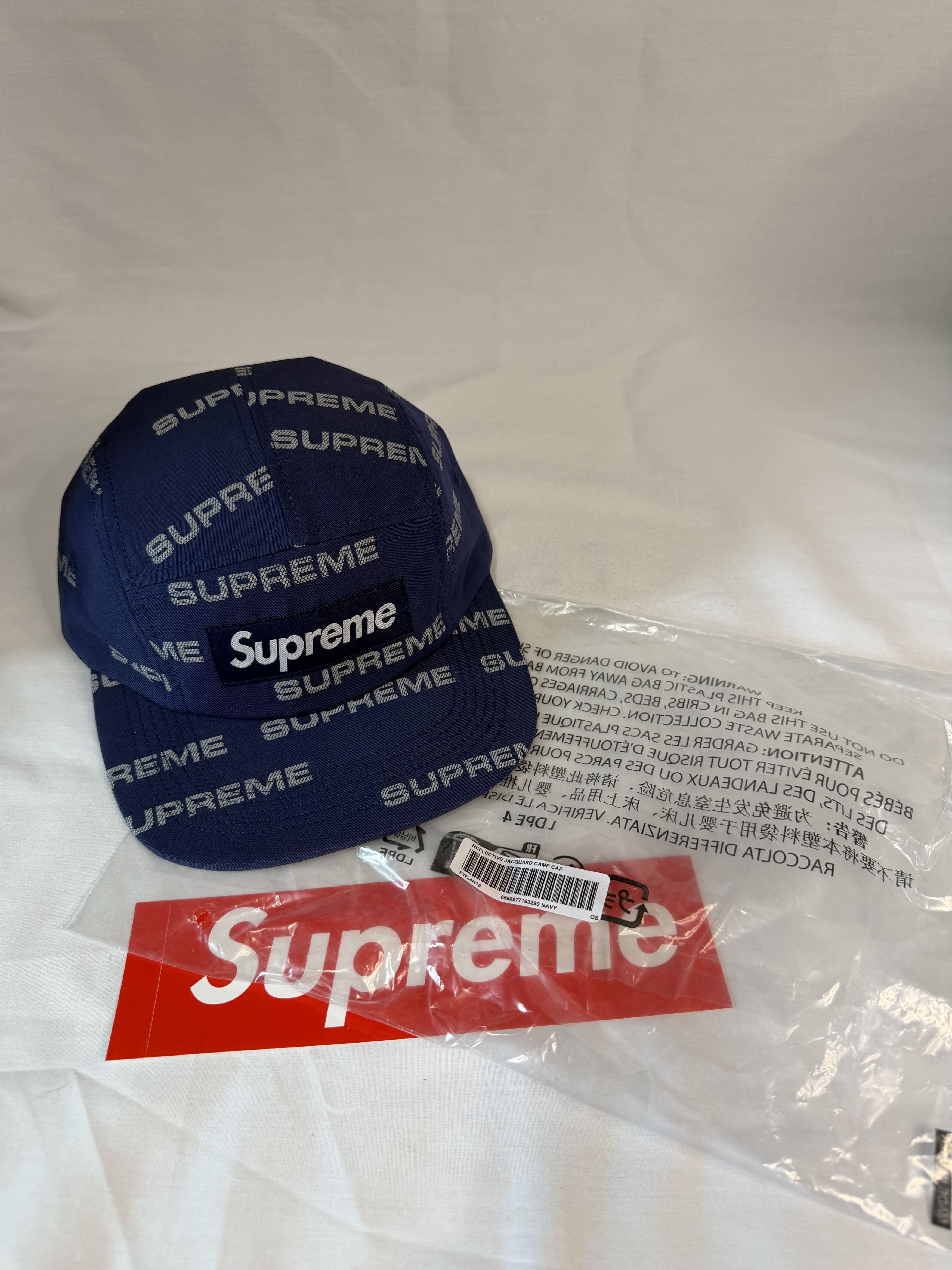 Supreme Reflective Jacquard Camp Cap Size ONE SIZE - 2 Thumbnail