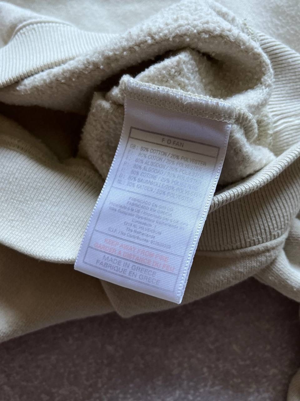 Nike × Vintage Vintage Nike Swoosh Boxy Hoodie Y2K L Size US L / EU 52-54 / 3 - 5 Thumbnail
