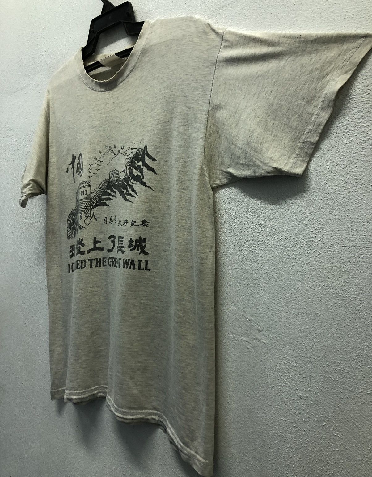 Vintage Vintage I Climbed The Great Wall T-Shirt Size US L / EU 52-54 / 3 - 6 Thumbnail