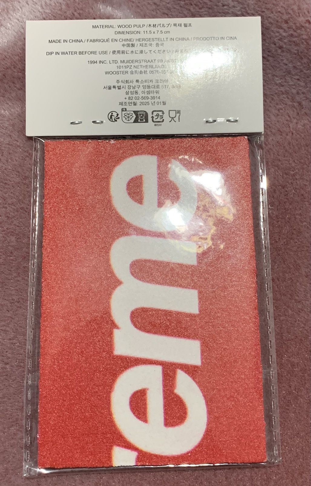Supreme Supreme SS25 Sticker Bundle Size ONE SIZE - 5 Thumbnail