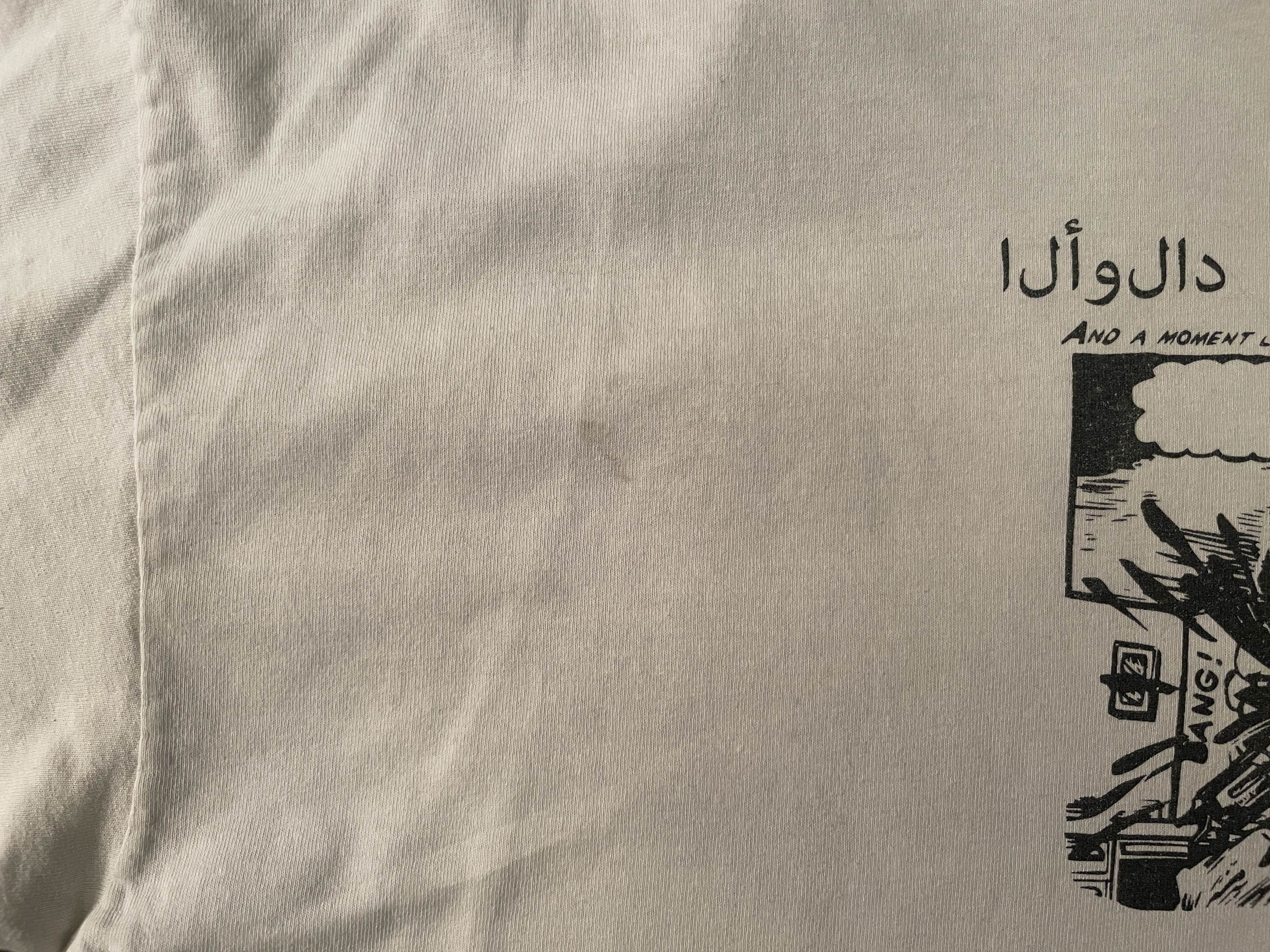 G59 Records Gihad Tee (White) Size US XL / EU 56 / 4 - 6 Thumbnail