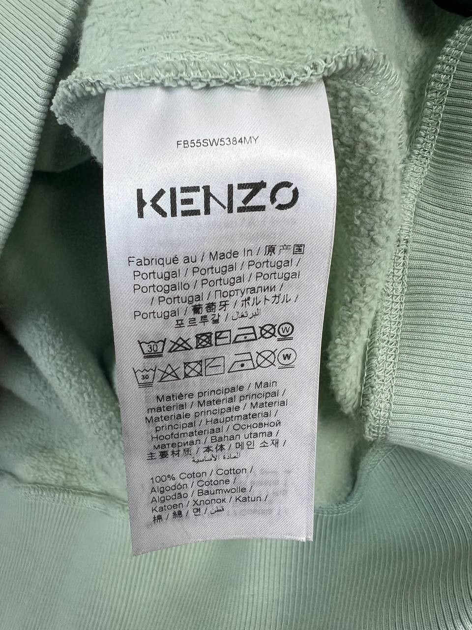 Kenzo Kenzo Tiger Graphic Hoodie Sweatshirt Pullover Mens Size S Size US S / EU 44-46 / 1 - 5 Thumbnail