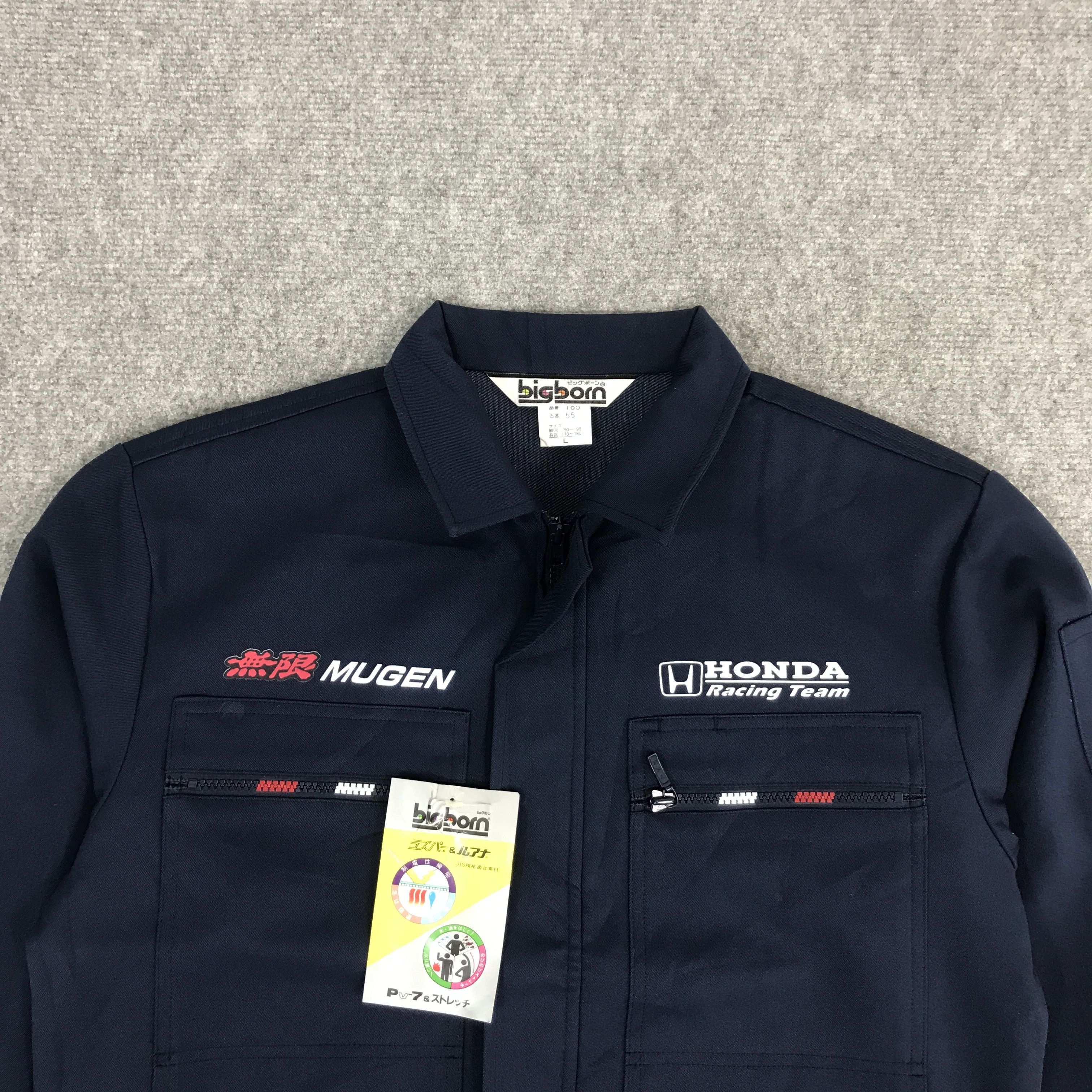 Honda × Japanese Brand HONDA RACING TEAM MUGEN F1 JACKET Size US L / EU 52-54 / 3 - 3 Thumbnail