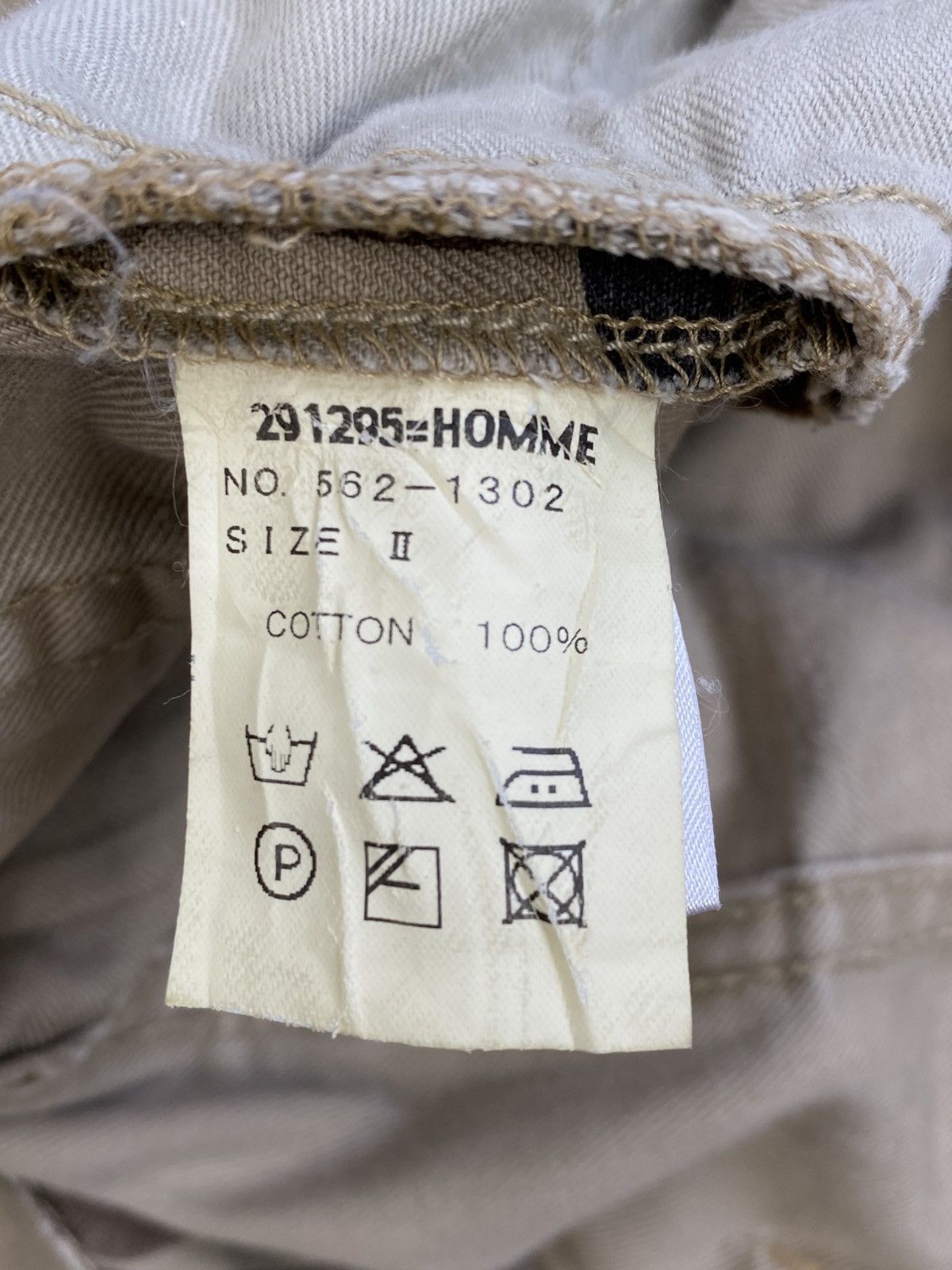 Japanese Brand 291295 Homme Flared Camo Cargo Denim Pants Size US 32 / EU 48 - 14 Thumbnail