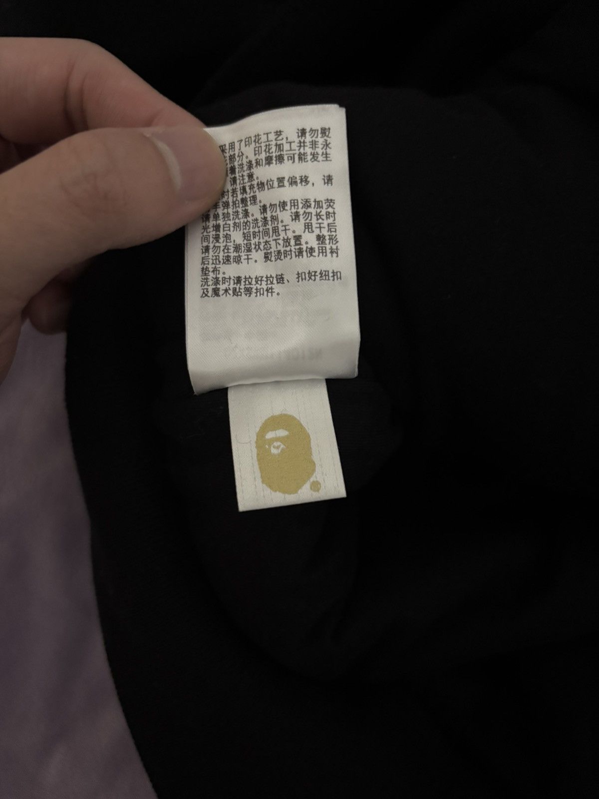Bape BAPE College Puffy Relaxed Hoodie Size US L / EU 52-54 / 3 - 5 Thumbnail