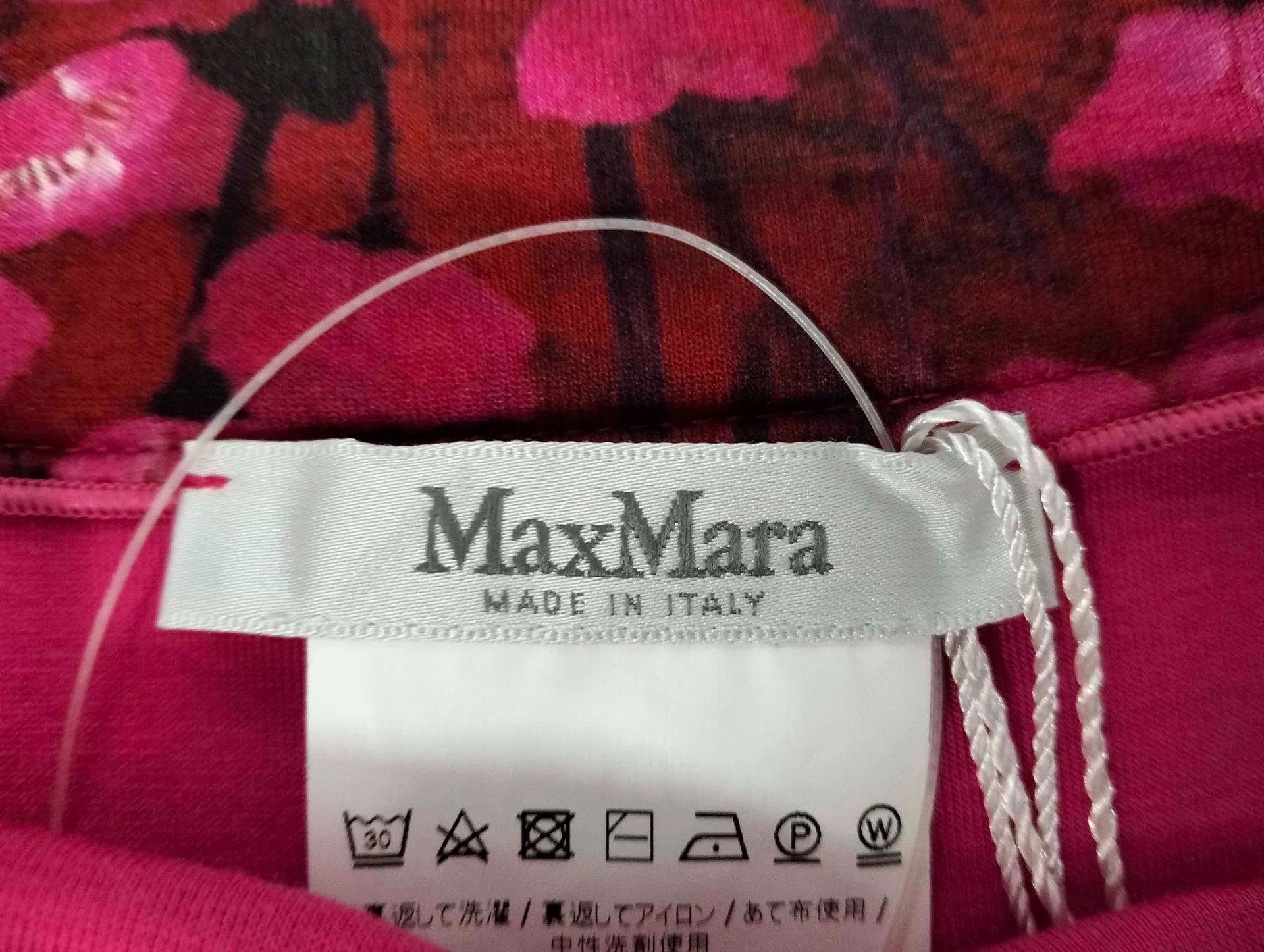 Max Mara MaxMara women's floral runway mainline skirt 170 Size 30" / US 8 / IT 44 - 3 Thumbnail