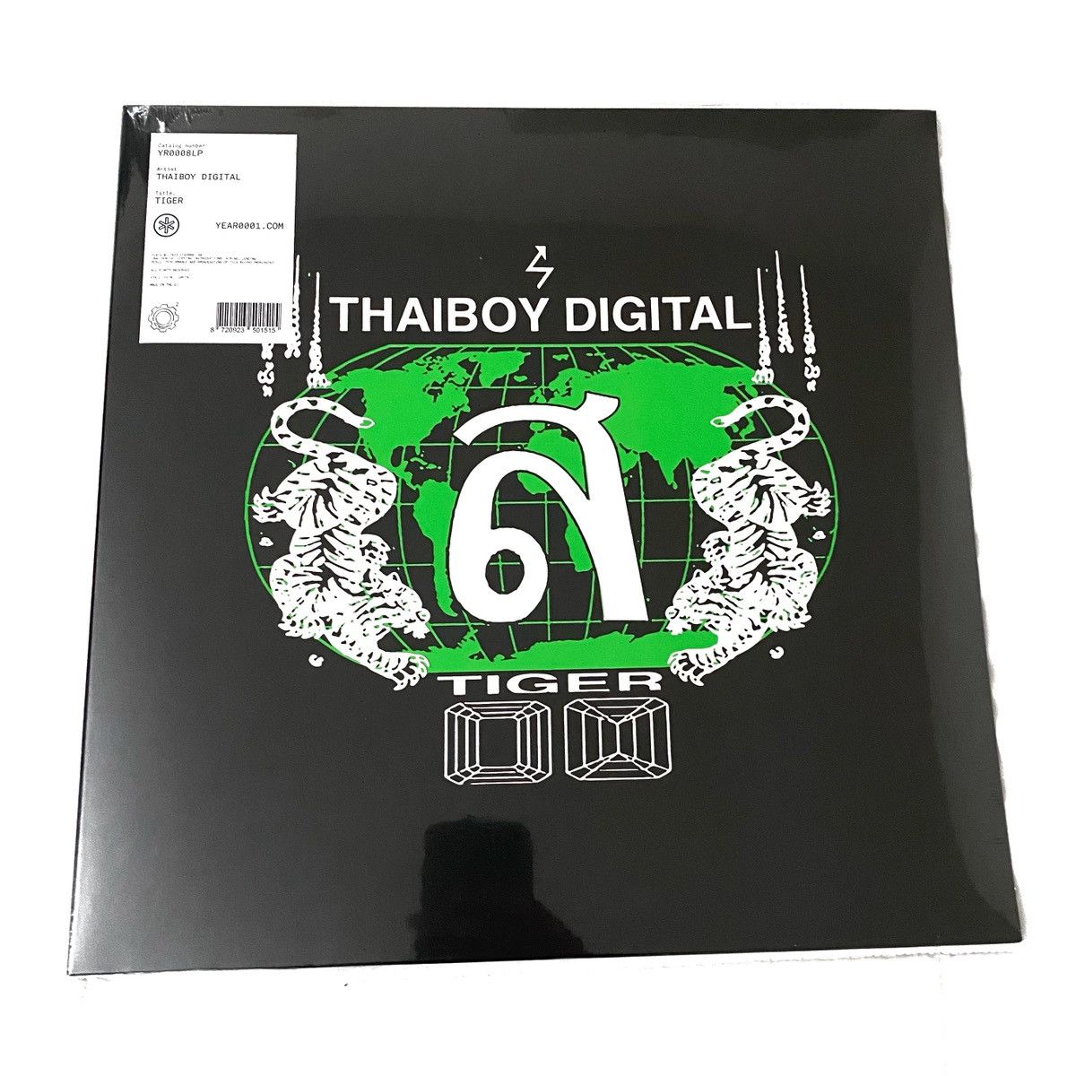 Sad Boys Thaiboy Digital Tiger Vinyl Grailed