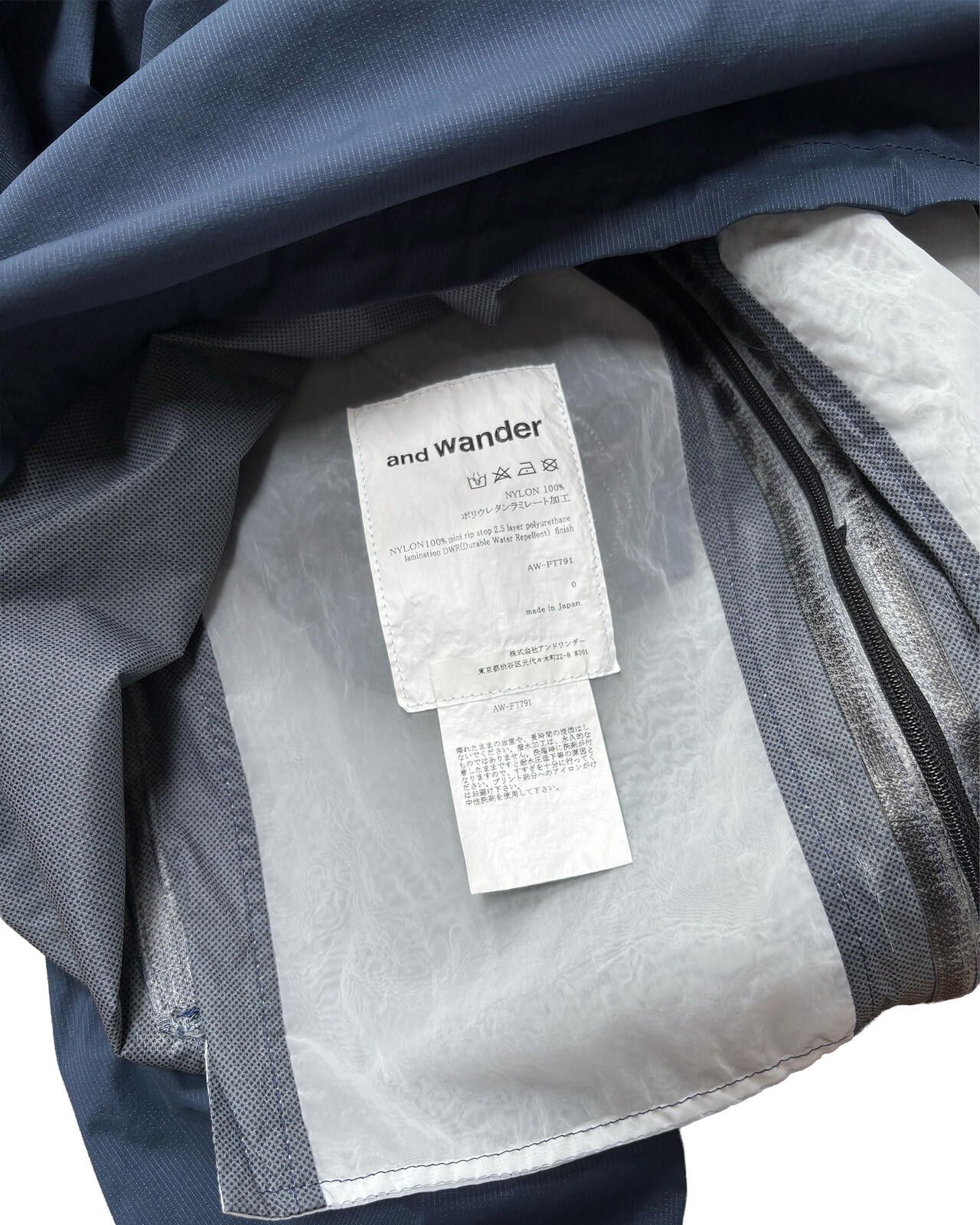 And Wander and Wander Pertex Ripstop Jacket Navy Small Size US S / EU 44-46 / 1 - 5 Thumbnail