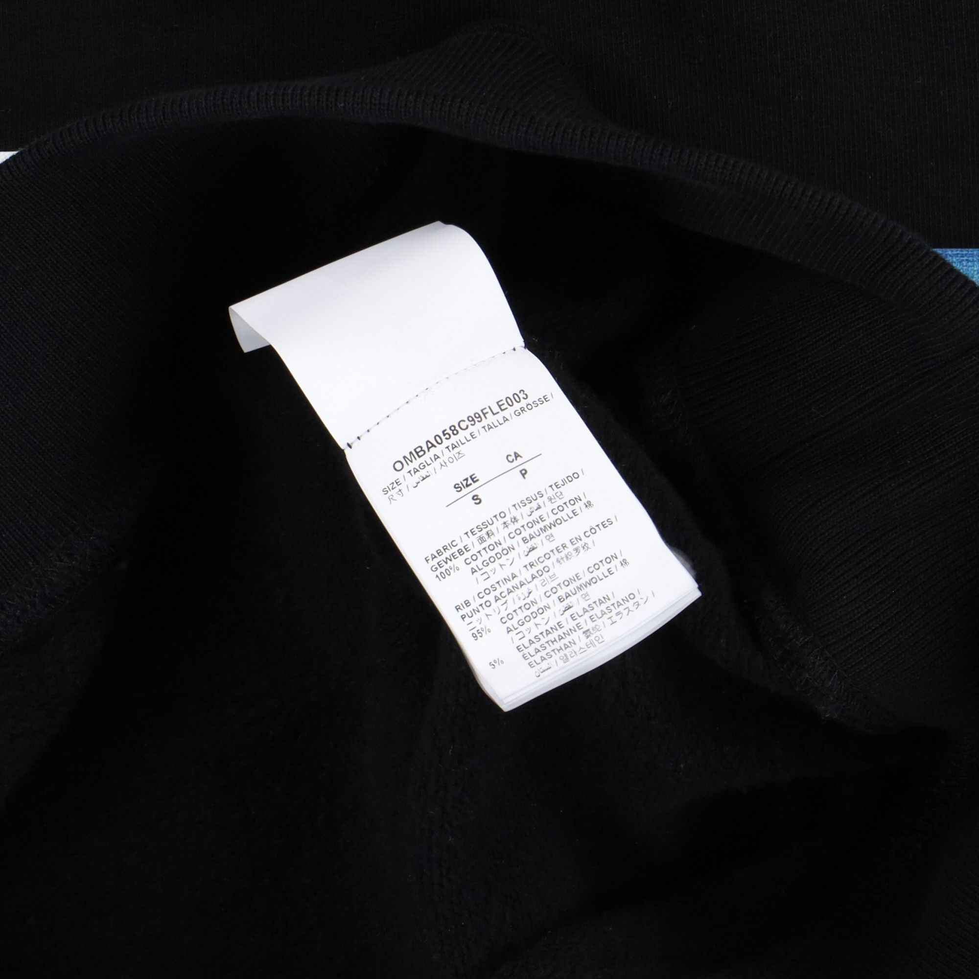 Off-White Black Mona Lisa Logo Oversized Sweatshirt Size US S / EU 44-46 / 1 - 5 Thumbnail