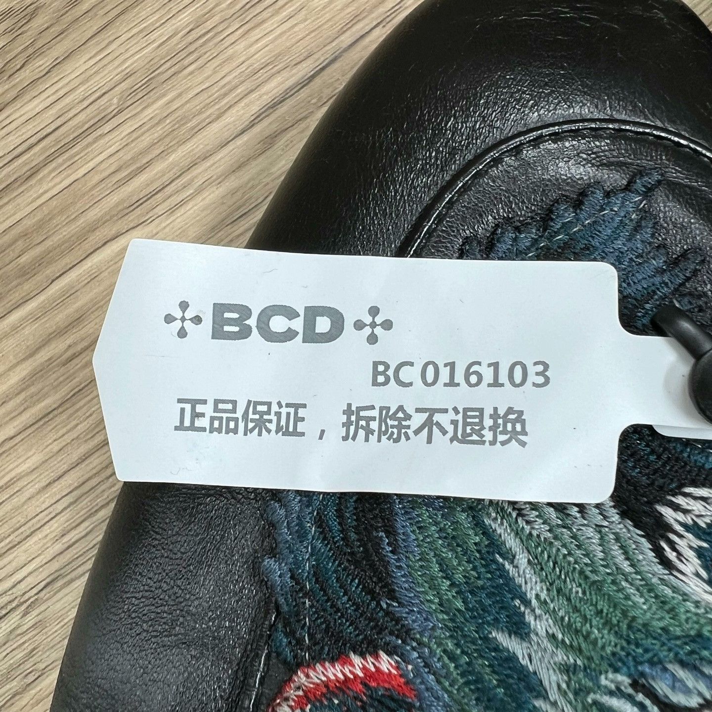 Gucci Gucci Brixton Wolf Head Embroidered Loafers Size US 10 / EU 43 - 7 Thumbnail